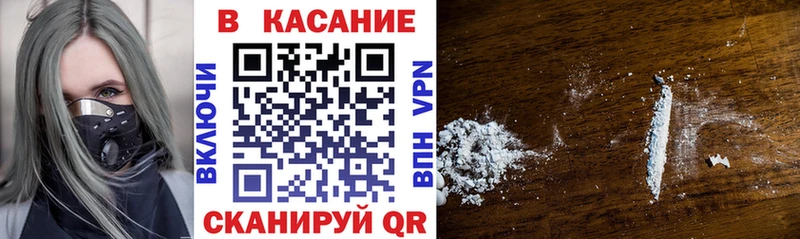 МЕТАМФЕТАМИН Находка