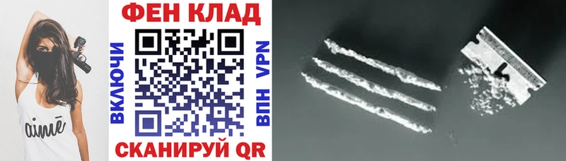 Amphetamine Розовый наркотики Находка