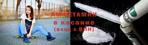 марки lsd Алексеевка