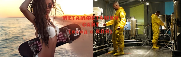 марихуана Алексин