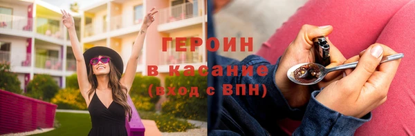 марихуана Алексин