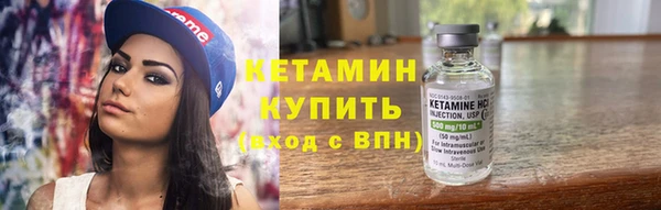 марки lsd Алексеевка