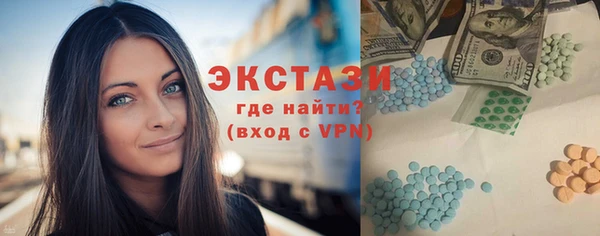 мескалин Алзамай