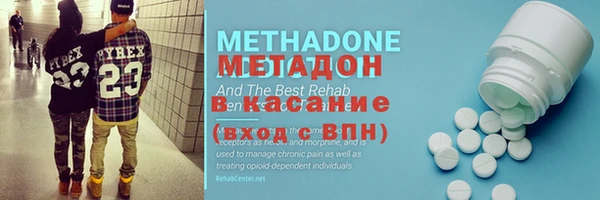 мескалин Алзамай