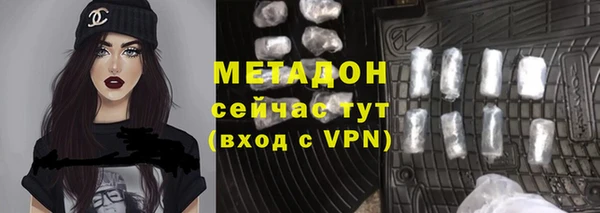 мескалин Алзамай