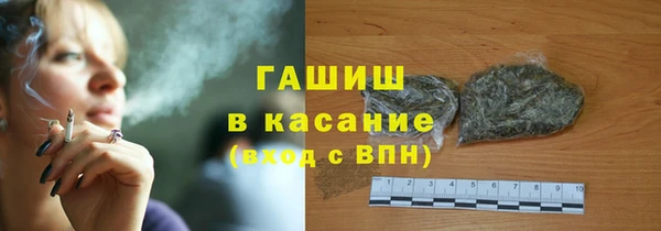 марки lsd Алексеевка