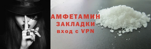хмурый Зерноград