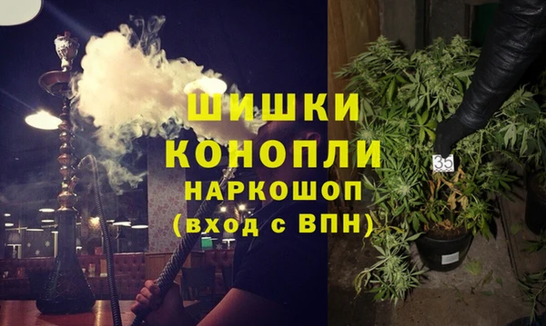 дистиллят марихуана Зеленокумск