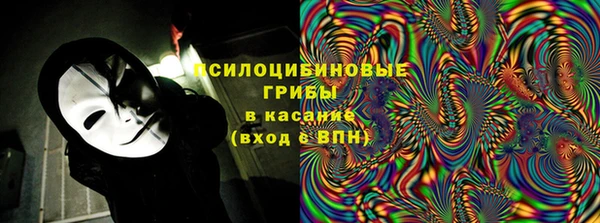 марки lsd Алексеевка