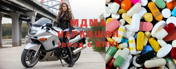 марихуана Алексин