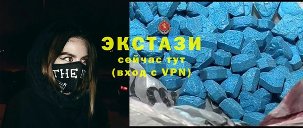 марки lsd Алексеевка