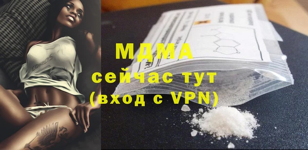 марки lsd Алексеевка