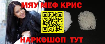 кокаин колумбия Северобайкальск