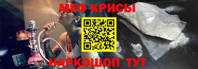кокаин колумбия Северобайкальск