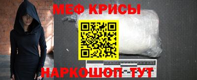 кокаин колумбия Северобайкальск