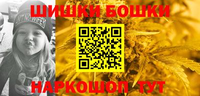 прущая мука Свободный