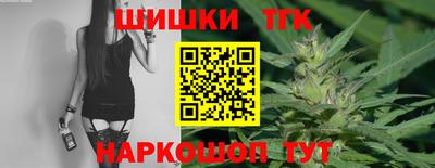прущая мука Свободный