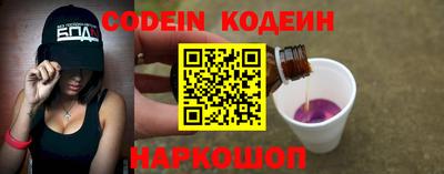 прущая мука Свободный