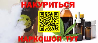 прущая мука Свободный
