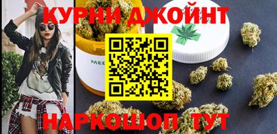 прущая мука Свободный