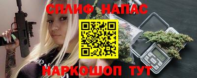 кокаин колумбия Северобайкальск