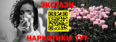 прущая мука Свободный