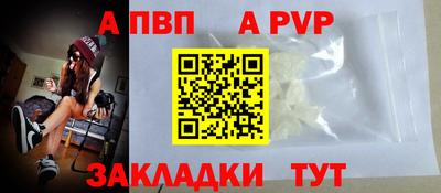 кокаин колумбия Северобайкальск