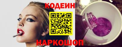 кокаин колумбия Северобайкальск