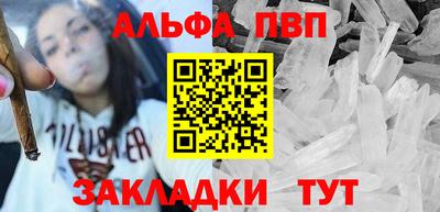 прущая мука Свободный