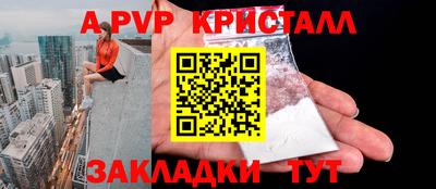 прущая мука Свободный