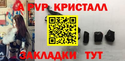 прущая мука Свободный