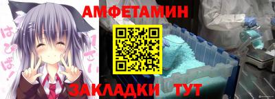кокаин колумбия Северобайкальск