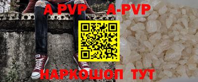 прущая мука Свободный