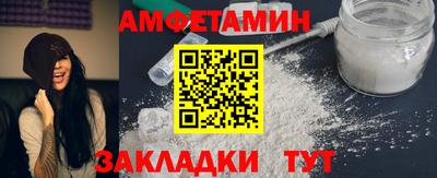 каннабис Севастополь