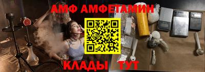 прущая мука Свободный