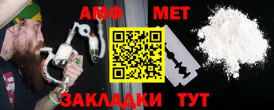 прущая мука Свободный