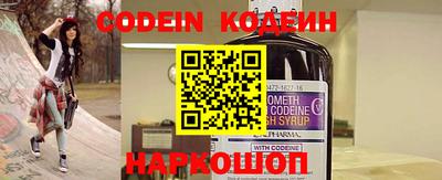 кокаин колумбия Северобайкальск