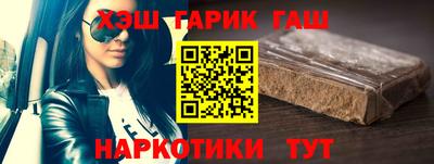 кокаин колумбия Северобайкальск