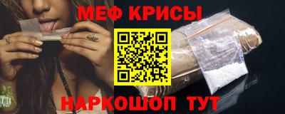 кокаин колумбия Северобайкальск
