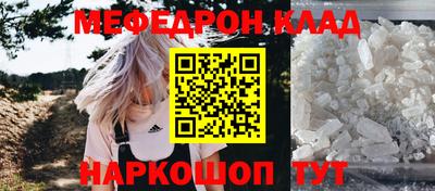 прущая мука Свободный