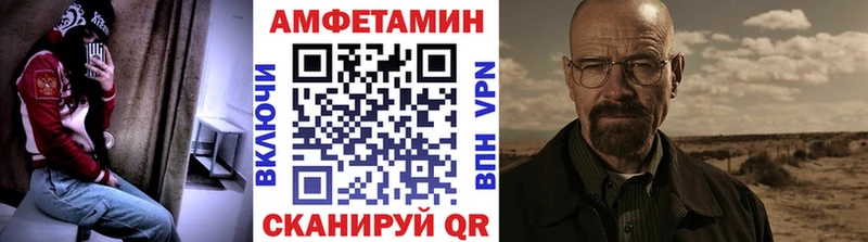 Первитин винт  сколько стоит  нарко площадка формула  Находка 