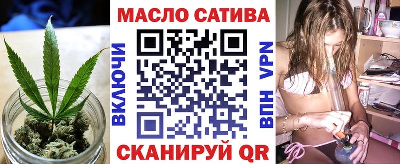 кракен онион Находка Дистиллят ТГК гашишное масло