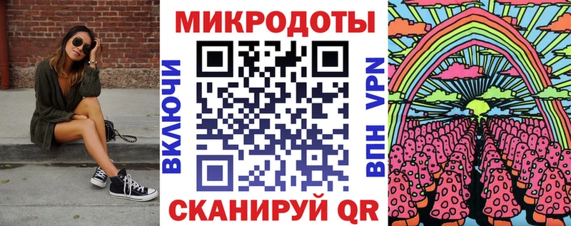 купить наркотик  Находка  Галлюциногенные грибы прущие грибы 